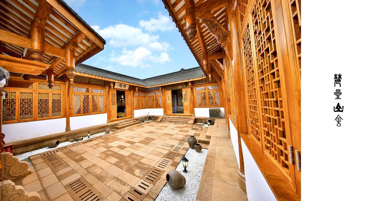 Emeis Van Stars Mountain Lodge Эмэйшань Экстерьер фото